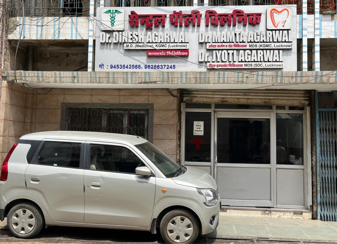 Audited clinic building exterior & patient entrance in Gorakhpur
